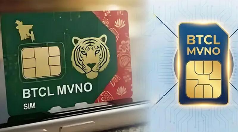 আপাতত বাজারে আসছে না বিটিসিএলের এমভিএনও সিম