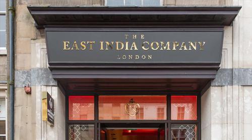 ১৭০ বছর পর আবার বন্ধ হলো ইস্ট ইন্ডিয়া কোম্পানি