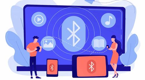 কিভাবে কাজ করে ব্লুটুথ প্রযুক্তি?