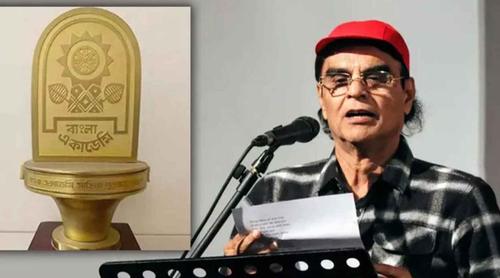কবি মোহন রায়হানকে বাংলা একাডেমি সাহিত্য পুরস্কার প্রদান করা হবে ২ মার্চ