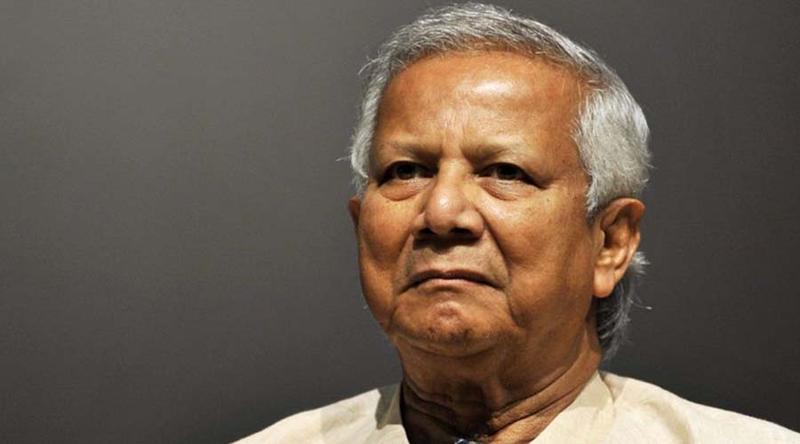 যমুনা ছাড়লেন ড. মুহাম্মদ ইউনূস