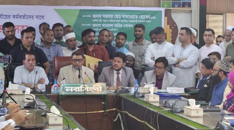 দেশ অ্যাডভান্স হয়ে গেছে, ভুল করলে খেসারত দিতে ১৭ বছর লাগবে না: স্বাস্থ্যমন্ত্রী