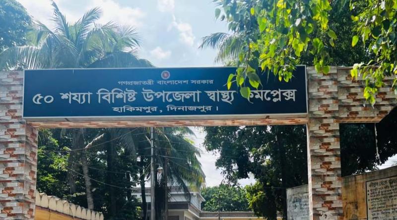 তালাক দেওয়ায় স্ত্রীর নাক কেটে দিলেন স্বামী