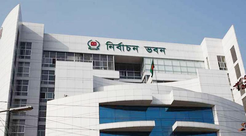 ব্যালট পেপার পরিবহনে বিশেষ নিরাপত্তা পরিকল্পনার নির্দেশ ইসির