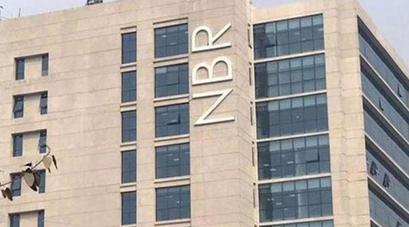 সি অ্যান্ড এফ এজেন্ট লাইসেন্সিং বিধিমালা, ২০২৬ জারি