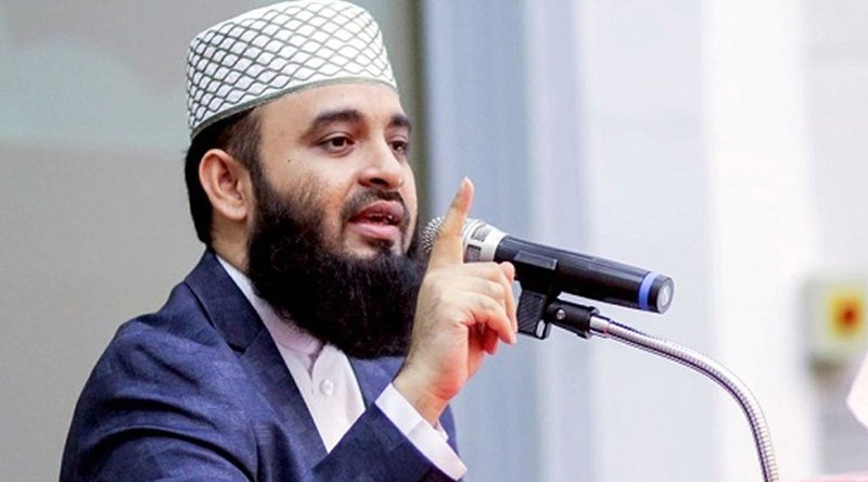 জরুরি বার্তা দিয়ে আজহারির পোস্ট, দিলেন কঠোর হুঁশিয়ারি