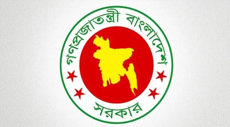 তিনটি নতুন উপজেলা ও একটি থানার অনুমোদন