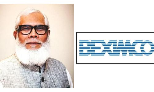সালমান এফ রহমানসহ ৬ জনের বিরুদ্ধে চার্জ শুনানি ২৩ জুলাই