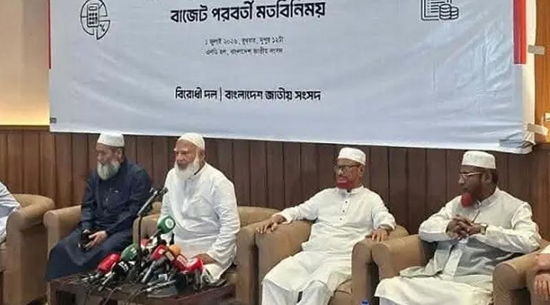 ৮৫ হাজারে মালয়েশিয়ায় লোক পাঠানোর কথা বলায় সিন্ডিকেট হুমকি দিচ্ছে: জামায়াত আমির