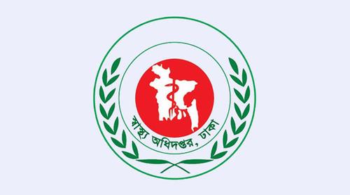হামের উপসর্গ নিয়ে মৃত্যু আরও ১