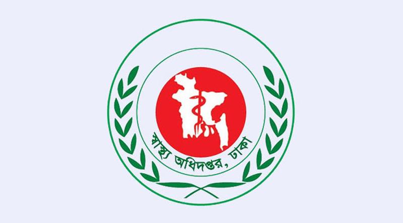 হামের উপসর্গ নিয়ে মৃত্যু আরও ১