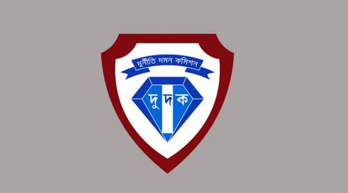 রিজার্ভ চুরি ও অর্থ লোপাটের অভিযোগে সাবেক ৩ গভর্নরের নথি তলব