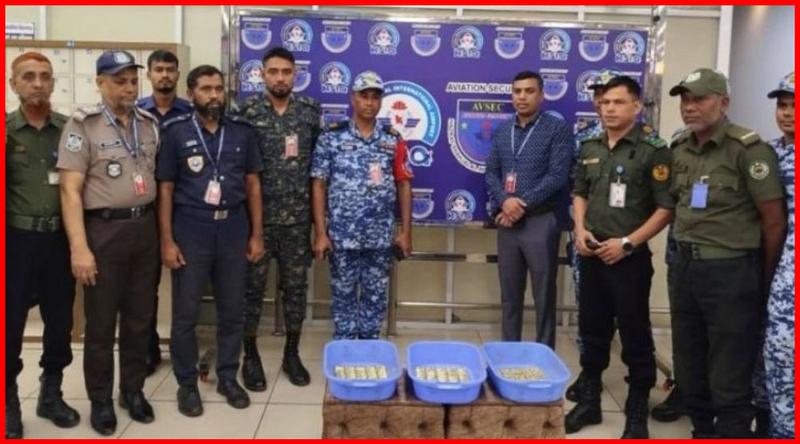 শাহজালালে বিমানের ফ্লাইট থেকে ১৯ কেজি সোনা উদ্ধার