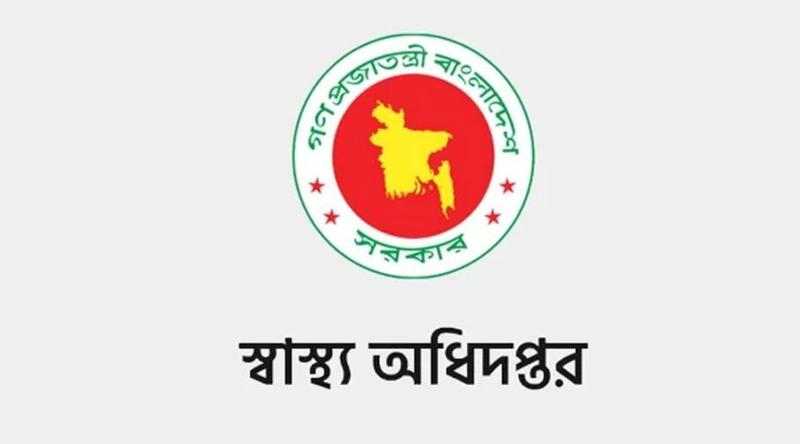 ২৪ ঘণ্টায় হামের উপসর্গে আরও ৫ জনের মৃত্যু