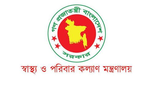 চিকিৎসাসেবার মান বাড়াতে বেসরকারি হাসপাতাল-ক্লিনিককে ৫ নির্দেশনা