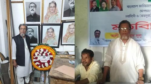 ‘বাকি জীবন বিএনপি করে থাকতে চাই’, বিএনপিতে যোগ দিয়ে আ. লীগ নেতার ঘোষণা