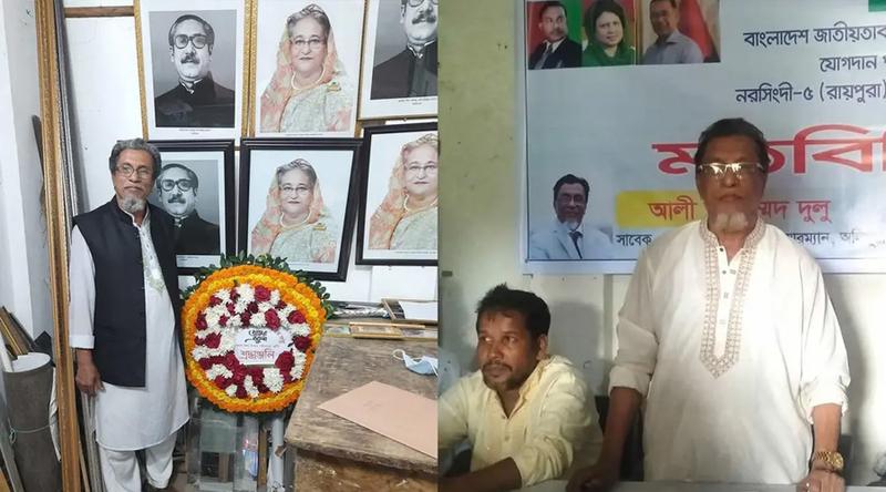 ‘বাকি জীবন বিএনপি করে থাকতে চাই’, বিএনপিতে যোগ দিয়ে আ. লীগ নেতার ঘোষণা