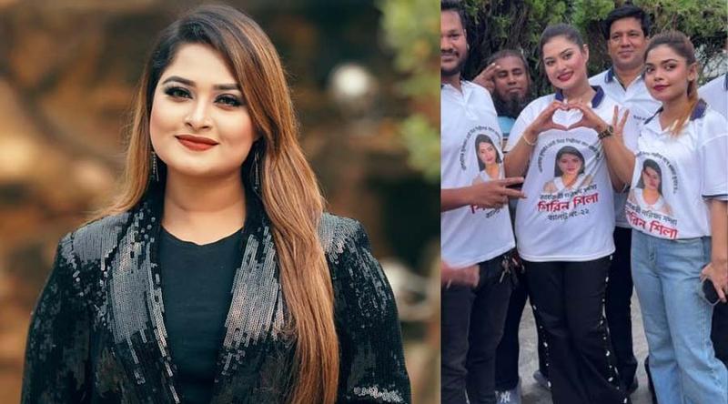 আমার ভোটাররাই হচ্ছে ফার্স্ট প্রায়োরিটি: শিরিন শিলা