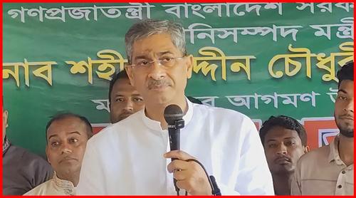 নারীর উন্নয়নে সরকার দায়িত্ব নিয়ে কাজ করছে : পানিসম্পদ মন্ত্রী