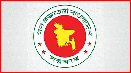 তিন বাহিনীর সাবেক ১৫০ কর্মকর্তাকে পদোন্নতি