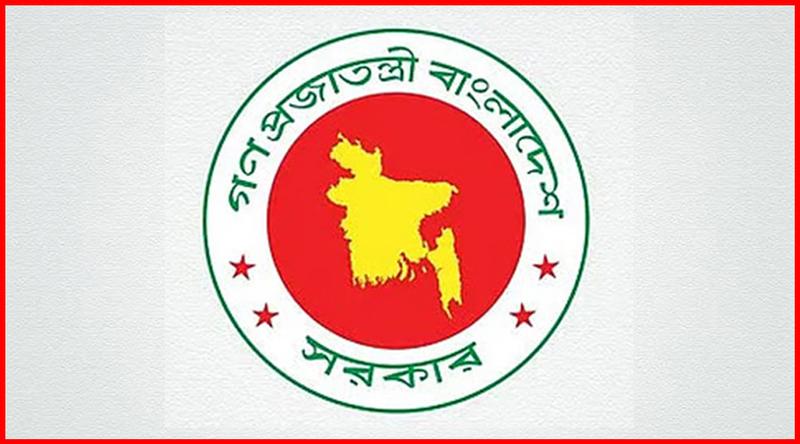 তিন বাহিনীর সাবেক ১৫০ কর্মকর্তাকে পদোন্নতি