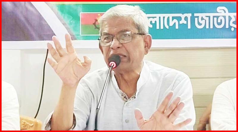জামায়াত গণতান্ত্রিক রাজনৈতিক দল নয় : মির্জা ফখরুল
