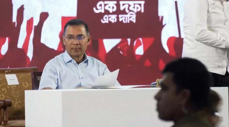 জুলাই শহীদ স্মরণসভায় প্রধানমন্ত্রী তারেক রহমান