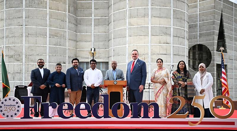 সংসদের দক্ষিণ প্লাজায় যুক্তরাষ্ট্রের ২৫০তম স্বাধীনতা দিবস উদযাপিত