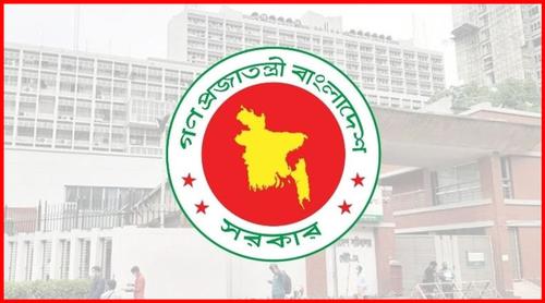 বেতন কাঠামো ও সফটওয়্যার নিয়ে জটিলতা