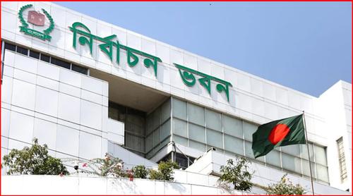 অক্টোবরে স্থানীয় সরকার নির্বাচনের প্রস্তুতি নিচ্ছে ইসি