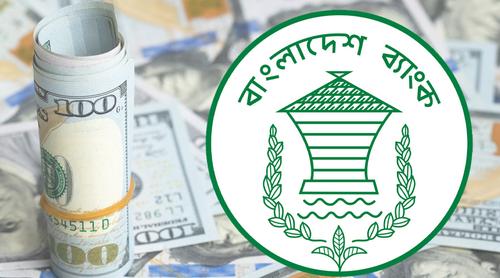 দেশের রিজার্ভ আরও বাড়ল