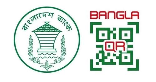 চালু হলো ‘বাংলা কিউআর’, বিভিন্ন দেশে মার্চেন্ট ফি কত?