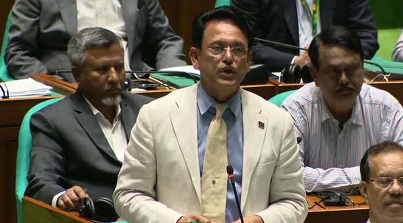 জাতীয় সংসদে ‘বগুড়া বিশ্ববিদ্যালয় বিল-২০২৬’ উত্থাপন