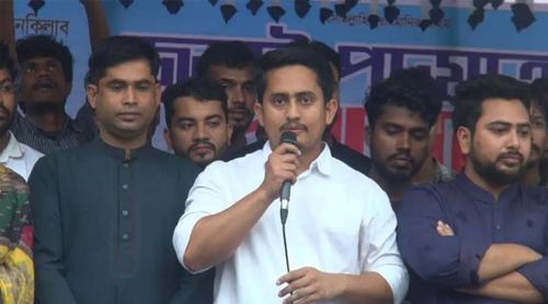 বিএনপির ভালোকে ভালো বলব, ভুল করলে ছাড় দেব না : সারজিস আলম