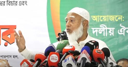 ষড়যন্ত্র করে ১১ দলকে হারানো হয়েছে: জামায়াত আমির