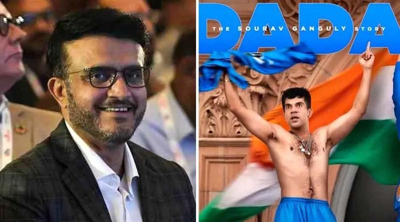 সৌরভ গাঙ্গুলির বায়োপিকের ফার্স্ট লুক প্রকাশ্যে