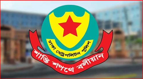 ডিএমপির বিশেষ অভিযানে ২৪ ঘণ্টায় গ্রেপ্তার ৪৩২