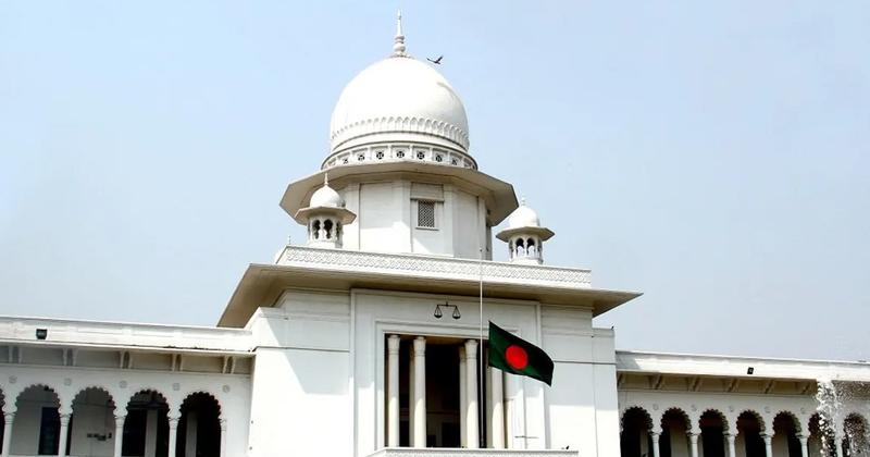 সহকারী শিক্ষক নিয়োগ: ৪৬ হাজার পরীক্ষার্থীর ফল পুনরায় প্রকাশের নির্দেশ