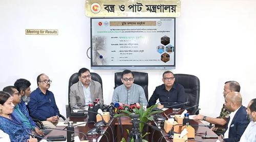 বন্ধ পাটকলে ১০৫০ কোটি টাকার বিনিয়োগ