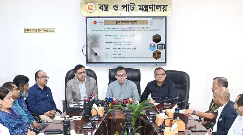 বন্ধ পাটকলে ১০৫০ কোটি টাকার বিনিয়োগ