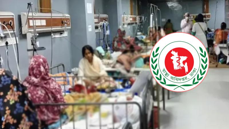 হাম উপসর্গে ঝরে গেল আরও ২ প্রাণ,  মোট মৃত্যু সাড়ে ৭শ’ ছুঁইছুঁই