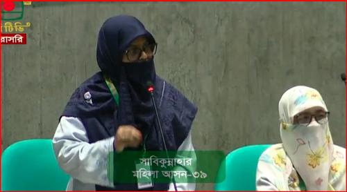 খাদ্যে থাকলেও মাদকে ভেজাল নেই : এমপি সাবিকুন্নাহার