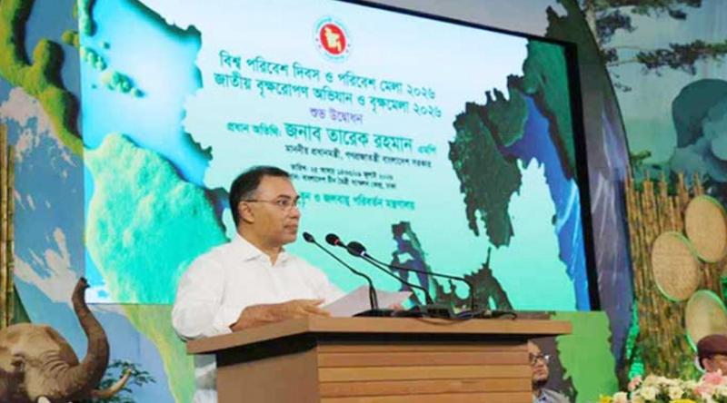 আসুন 'সবুজ বসতি' গড়ে তুলি: প্রধানমন্ত্রী