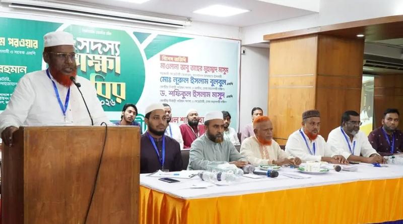 জামায়াতে দলীয় লেজুড়বৃত্তির কোনো সুযোগ নেই : গোলাম পরওয়ার