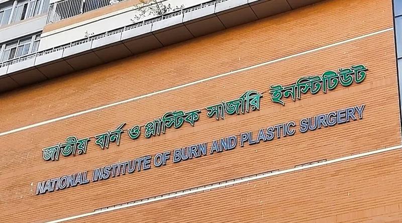 কেরানীগঞ্জে গ্যাস লাইনের কাজ করার সময় বিস্ফোরণ, দগ্ধ ৩