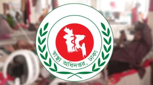 দেশে ২৪ ঘণ্টায় হাম উপসর্গে আরও ৩ শিশুর মৃত্যু