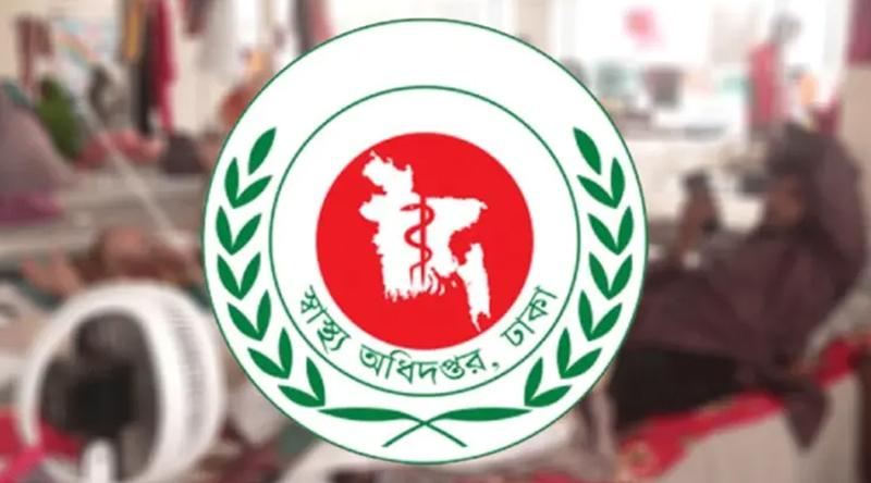 দেশে ২৪ ঘণ্টায় হাম উপসর্গে আরও ৩ শিশুর মৃত্যু