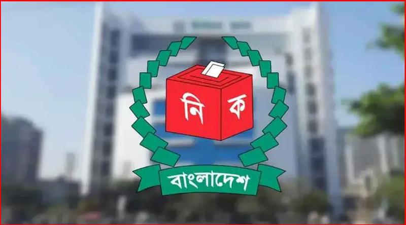 ভোটগ্রহণের অন্তত ২৫ দিন আগে ভোটকেন্দ্রের তালিকা চূড়ান্ত করবে নির্বাচন কমিশন