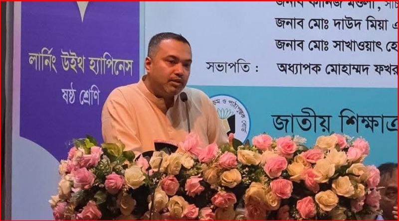 প্রধানমন্ত্রীর দীর্ঘদিনের চিন্তা-কর্মযজ্ঞের প্রতিফলন নতুন চার বই : মাহ্দী আমিন