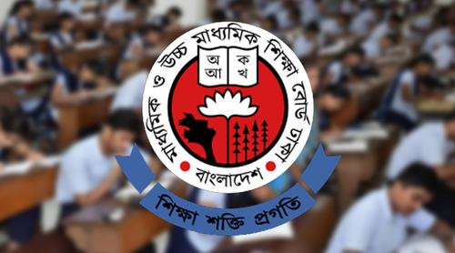 চট্টগ্রাম বোর্ড ছাড়া সব বোর্ডের এইচএসসি পরীক্ষা নির্ধারিত সময়েই অনুষ্ঠিত হবে